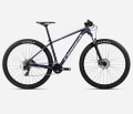 Rower Orbea Onna 50 29 Tanzanite Silver 2026